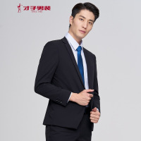才子男装（TRIES）西服套装 男士年商务正装一粒单排扣绅士商务西服