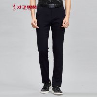 才子男装（TRIES）休闲裤男士商务纯色中腰修身休闲休闲裤青年男裤
