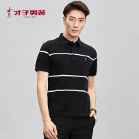 才子男装18夏季新款男士商务休闲条纹T恤衫舒适百搭丝光棉polo衫