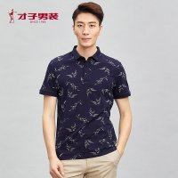 才子男装（TRIES）短袖T恤 男士棉质植物印花POLO领青年版商务时尚短T