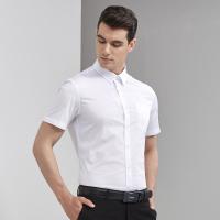 才子男装夏季男士短袖白色韩版修身商务衬衣工装衬衫男_1