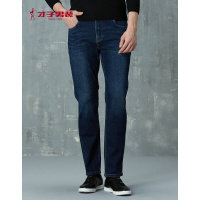 【商场同款】才子男装（TRIES）牛仔裤男士秋纯色透气耐磨休闲百搭牛仔长裤深蓝_1