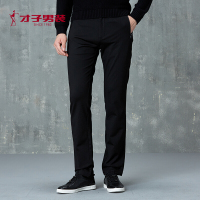 【商场同款】才子男装（TRIES）西裤男士2018秋上新黑色修身版挺括有型百搭休闲长裤黑色