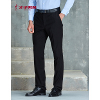 【商场同款】才子男装（TRIES）西裤男士2018秋新款黑色纯色简约易打理商务休闲百搭西裤黑色