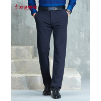 【商场同款】才子男装（TRIES）休闲裤男士秋黑色柔软舒适简约休闲长裤黑色_1