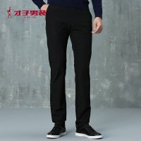 才子男装休闲裤男士秋上纯色修身版简约百搭休闲裤子男