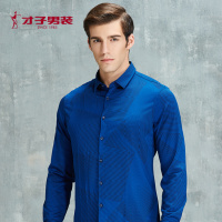 【商场同款】才子男装（TRIES）长袖衬衫男士秋新款棉质创意线条休闲时尚长袖衬衫_1