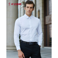 才子男装长袖衬衫男士春季纯色易打理舒适商务百搭长袖衬衣男