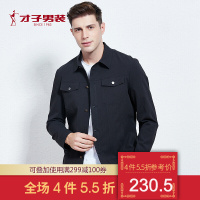 才子男装春秋款商务翻领夹克休闲工装服青年时尚百搭外套男黑色