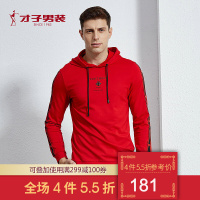才子男装19春季新款男士小蜜蜂连帽卫衣男休闲长袖T恤_1