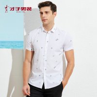 才子男装旗舰店官方2019春季新款短袖衬衫青年休闲几何印花衬衣男