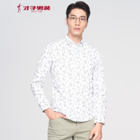 才子男装（TRIES）长袖衬衫 男士2019年秋冬新品新款时尚碎花休闲长袖衬衫