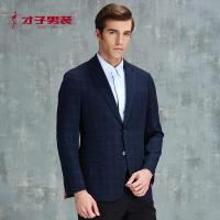 才子男装单西男士2019秋季新款青年修身黑蓝格纹商务休闲西服外套