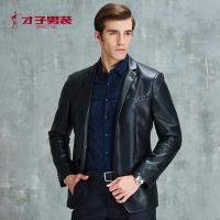 才子男装tries 西服 男士2019年秋冬薪新款修身商务休闲便西黑色皮质单西外套