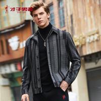 才子男装tries夹克男士秋冬款翻领休闲茄克针织短款上衣时尚竖条纹外套