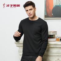 才子男装tries卫衣男士秋冬款新款修身纯色刺绣麒麟长袖T恤圆领套头卫衣潮