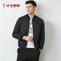 才子男装tries夹克男士秋冬新款简约棒球领茄克休闲青年修身短款纯色简约外套