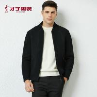 才子男装tries夹克男士年秋冬新款立领棒球领休闲简约纯色修身加厚茄克外套