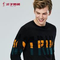 才子男装tries针织衫男士年秋冬舒适百搭毛衫英文提花圆领毛衫商务毛衣