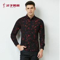 才子男装tries 长袖衬衫 男士2019年秋冬新款休闲不规则撞色寸衫柔软加厚磨毛衬衣