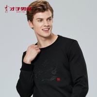 才子男装秋季新款卫衣男士国潮刺绣圆领套头韩版长袖修身上衣_1