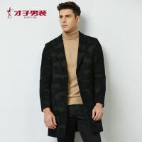 才子男装秋季款大衣青年男士商务休闲中长款迷彩修身外套男