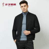 才子男装2019冬季新款羽绒夹克青年商务休闲棒球领保暖白鸭绒外套