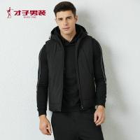 才子男装冬季款棉服青年男士休闲字母印花保暖修身连帽夹克