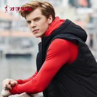 才子男装冬季款新款马甲青年男士商务时尚休闲连帽修身保暖外套