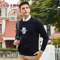 才子男装秋季新款长袖T恤青年男士休闲国潮动物刺绣打底衫男_1