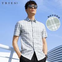 才子男装tries桑蚕丝短袖衬衫男2020夏季新款休闲文艺刺绣薄款格子衬衣