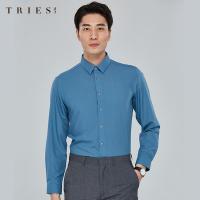 才子男装tries纯色长袖衬衫男新款青年修身商务休闲简约刺绣莫代尔衬衣