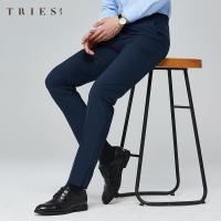 才子男装西裤男士2020春秋季款直筒商务休闲裤子修身薄款弹力西装裤子