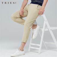 才子男装tries休闲裤男2020夏季新款青年韩版修身小脚简约纯色九分裤子_1