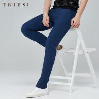 才子男装tries亚麻休闲裤男2020夏季新款简约纯色长裤薄款透气修身裤子