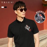 才子男装triesPolo衫男士2020夏季新款修身翻领潮流中国风刺绣短袖T恤_1