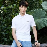 才子男装triesPolo衫2020夏季新款翻领修身商务休闲印花纯棉男短袖T恤_1