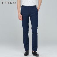 才子男装tries天丝休闲裤男2020新款商务职业上班长裤修身直筒薄款裤子