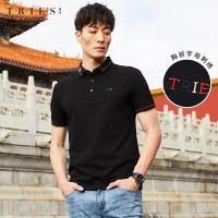 才子男装tries男士polo衫短袖男2020夏季新款修身字母刺绣修身纯色翻领T恤