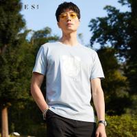 才子男装tries短袖T恤男士2020夏季新款薄款透气弹力纯棉个性熊猫体恤