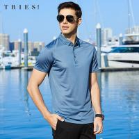 才子男装tries桑蚕丝polo衫短袖T恤男士夏季新款商务休闲修身纯色上衣_1