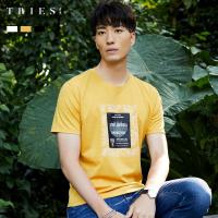才子男装tries短袖T恤男士2020夏季新款青年修身圆领印花弹力打底体恤_1