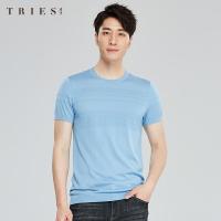 才子男装tries针织冰丝短袖T恤男夏季新款修身简约纯色透气桑蚕丝体恤