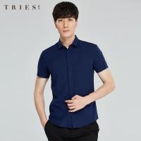 才子男装tries短袖衬衫男夏季新款修身竖条纹寸衫透气商务休闲纯色衬衣