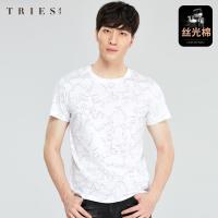 才子男装tries丝光棉短袖T恤男夏季新款修身中国风透气打底圆领体恤衫