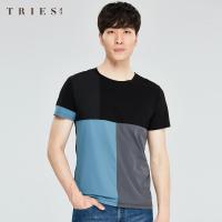 才子男装tries拼接短袖T恤男夏季新款撞色修身弹力休闲舒适透气体恤衫