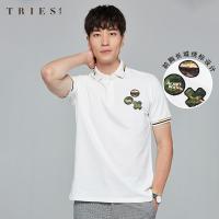 才子男装polo衫短袖男2020夏季新款修身翻领潮流印花简约休闲T恤tries_1