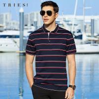 才子男装tries丝光棉polo衫短袖男士夏季新款修身薄款翻领条纹冰丝T恤_1
