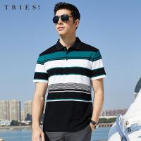 才子男装条纹polo衫短袖男士夏季新款修身商务休闲纯棉翻领T恤潮