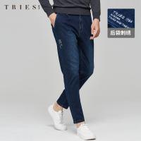 才子男装牛仔裤男士2020秋季新款修身小脚裤子休闲蓝色弹力长裤潮